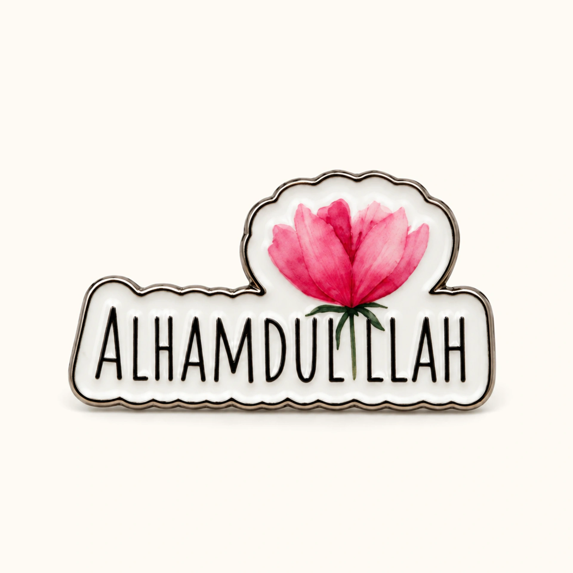 Afbeeldingen van Alhamdulillah