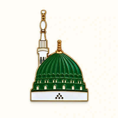 Afbeeldingen van Masjid al-Nabawi