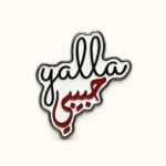 Afbeeldingen van Yalla Habibi