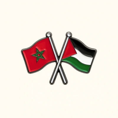 Afbeeldingen van Marokko & Palestina