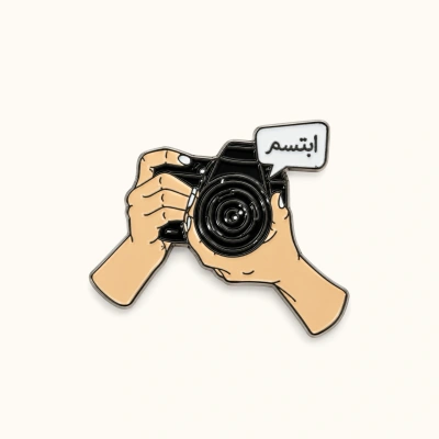 Afbeeldingen van Smile Camera