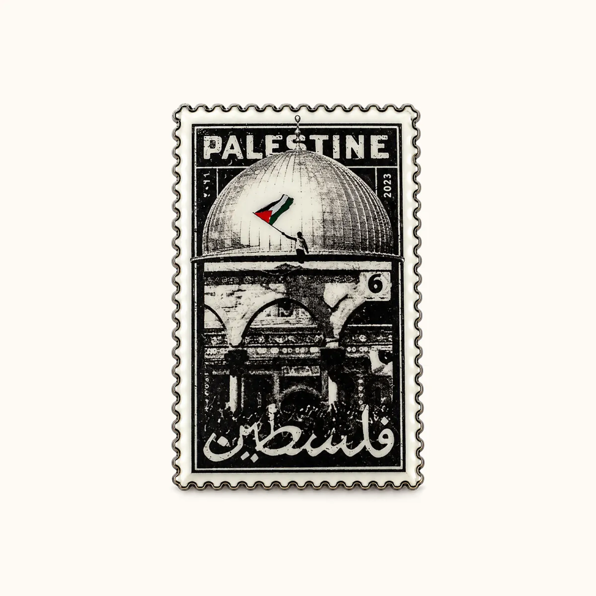 Afbeeldingen van Palestina Postzegel